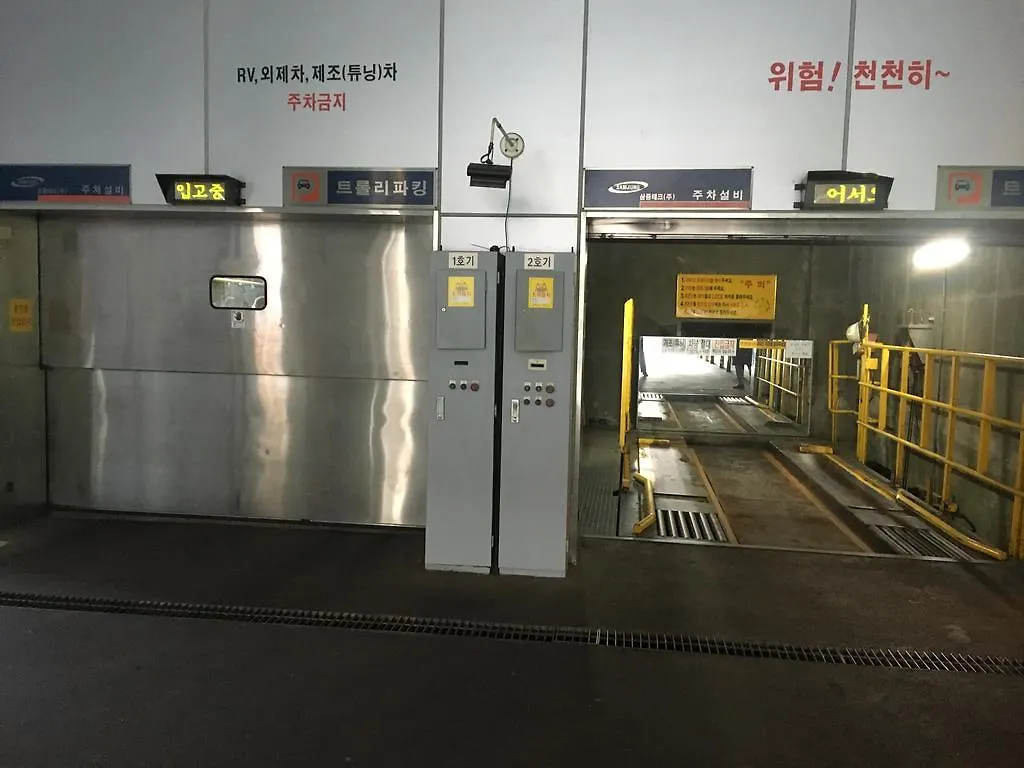 Millatel Chereville Serviced Apartment Seoul